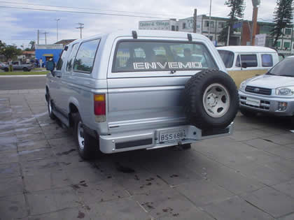 envemo1.jpg