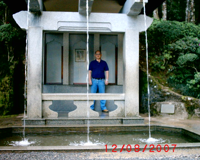 Poços de Caldas 2007 035.jpg